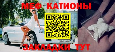 кристаллы Кунгур