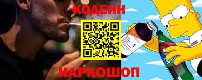 гашиш Кулебаки