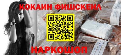 гашиш Кулебаки