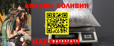 гашиш Кулебаки