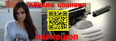 кристаллы Кунгур