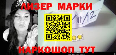 mdma Кумертау