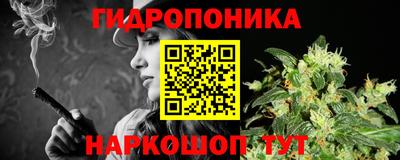 гашиш Кулебаки