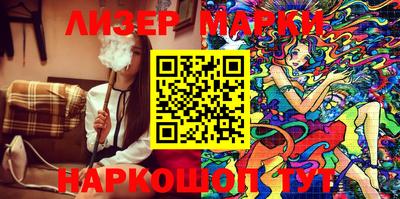 гашиш Кулебаки