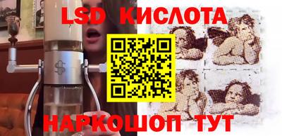 mdma Кумертау