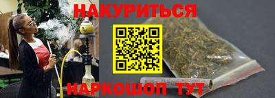 кристаллы Кунгур