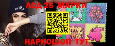 гашиш Кулебаки
