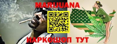 mdma Кумертау
