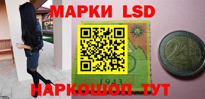 кристаллы Кунгур