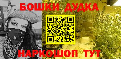 кристаллы Кунгур