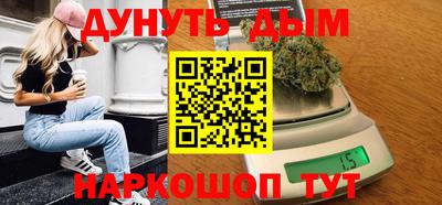 кристаллы Кунгур