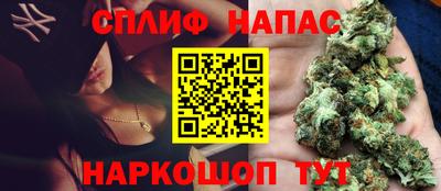 гашиш Кулебаки