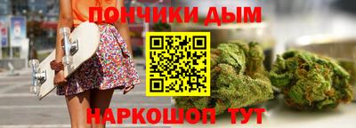 кристаллы Кунгур