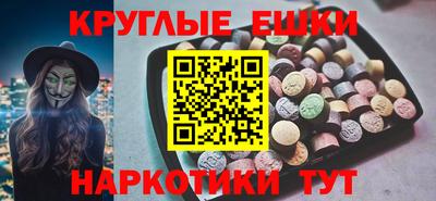 mdma Кумертау
