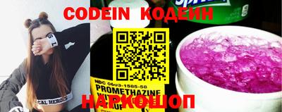 кристаллы Кунгур