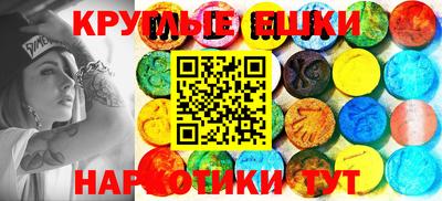 кристаллы Кунгур