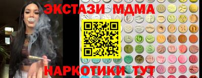 гашиш Кулебаки