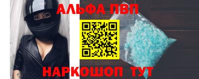 гашиш Кулебаки