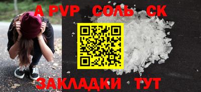 mdma Кумертау