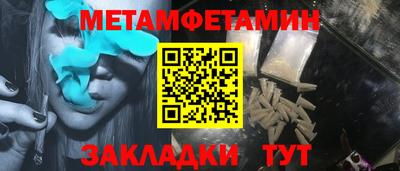 гашиш Кулебаки
