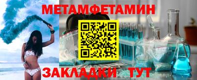 гашиш Кулебаки