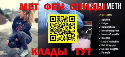 гашиш Кулебаки