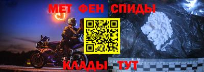 гашиш Кулебаки