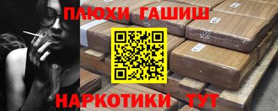 кристаллы Кунгур