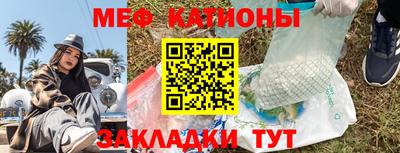 гашиш Кулебаки