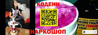 гашиш Кулебаки