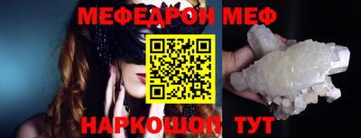 гашиш Кулебаки