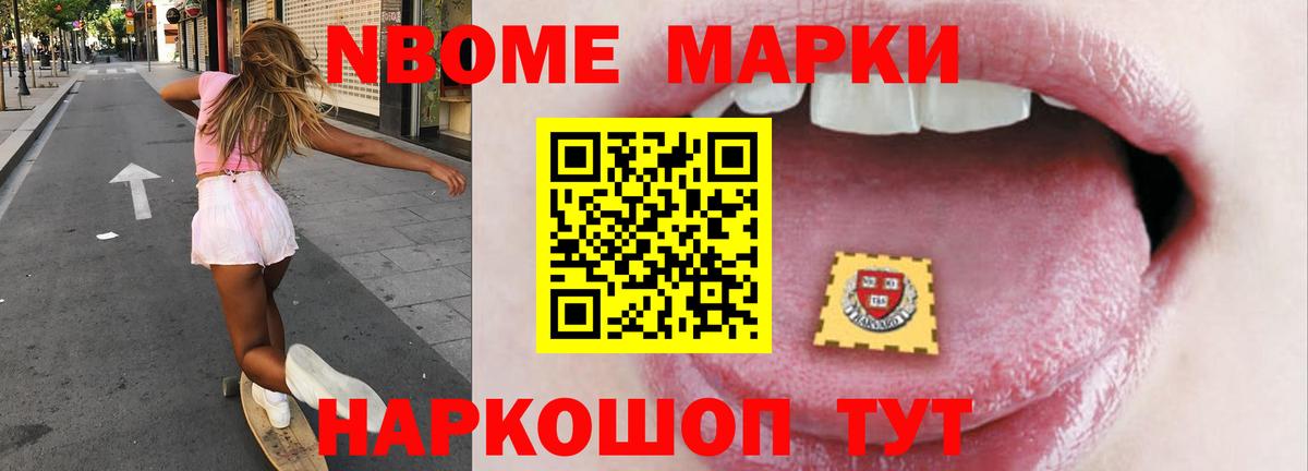 Каспийск  ЛСД экстази ecstasy  Лсд 25 экстази кислота  Вход с VPN 